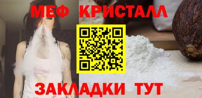 экстази Нягань
