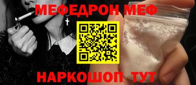 мдма Обнинск