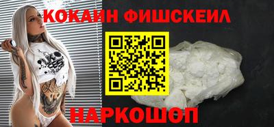 мдма Обнинск