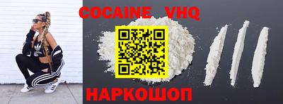экстази Нягань