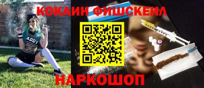 экстази Нягань