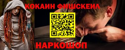 мдма Обнинск