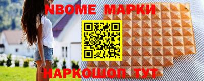 экстази Нягань