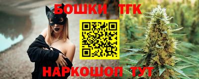 экстази Нягань
