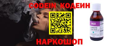 spice Обь