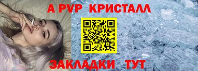 экстази Нягань