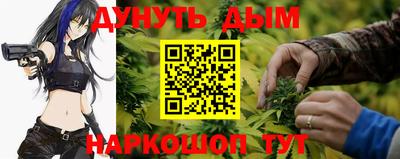 мдма Обнинск
