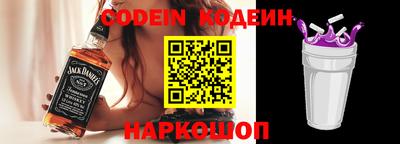 экстази Нягань