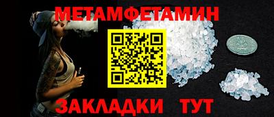 экстази Нягань
