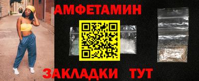 мдма Обнинск