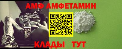 экстази Нягань