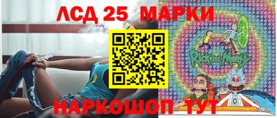 экстази Нягань