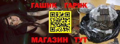 spice Обь