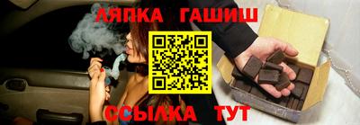 экстази Нягань