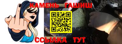 spice Обь