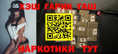 мдма Обнинск