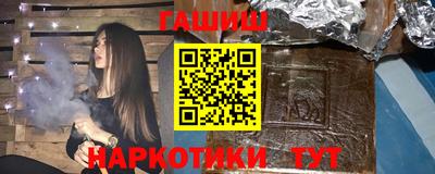 мдма Обнинск