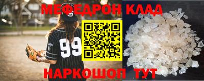 экстази Нягань