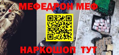 экстази Нягань